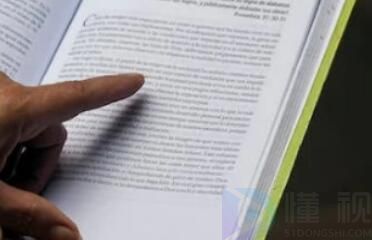 桀字取名寓意好吗(桀在人名字是什么意思)