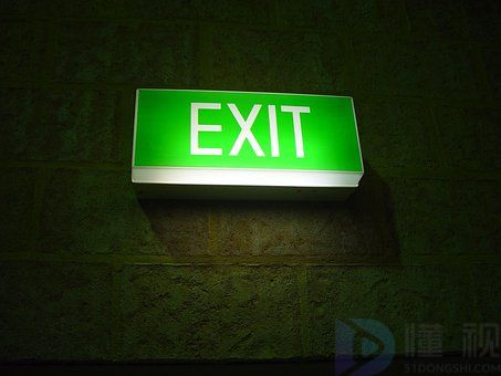 exit与outlet的区别(exit和logout的区别)