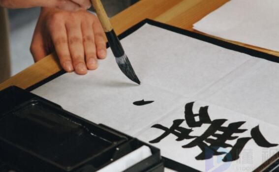 扶首是什么意思(扶头是什么意思)