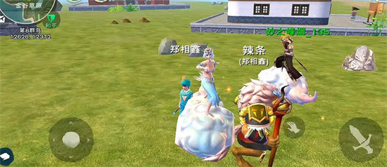 创造与魔法时光秘境入口进入攻略