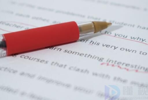 有什么专业是限制报考大学英语四六级的(什么专业要求英语四六级)