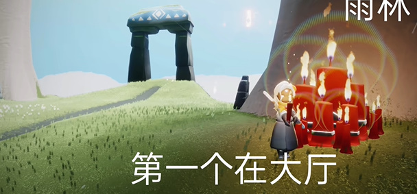 光遇9月26日雨林大蜡烛堆位置攻略