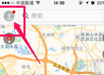 高德地图怎么离线导航