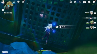 原神无格律自由诗任务怎么做