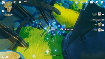 原神无格律自由诗任务怎么做