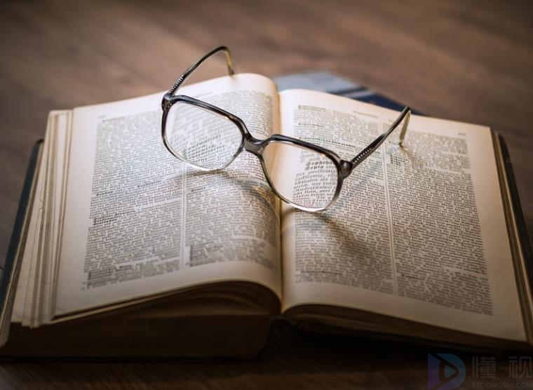 防蓝光眼镜品牌大全(防蓝光眼镜十大品牌)