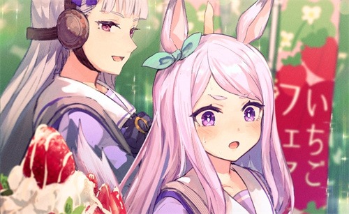 闪耀!优俊少女官网