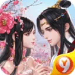 混元天尊