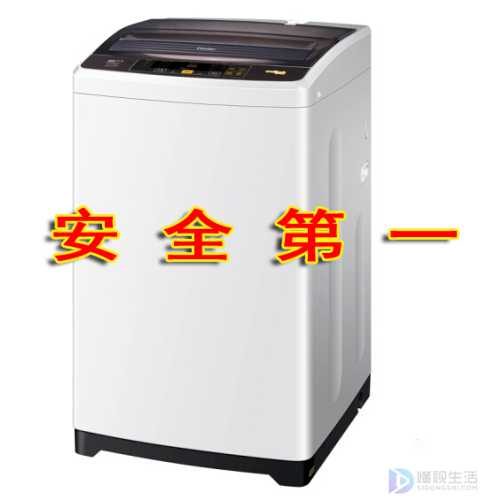 水魔方洗衣机如何解开童锁(水魔方洗衣机怎么用视频)