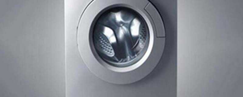 洗衣机水位怎么调(全自动洗衣机水位怎么调)