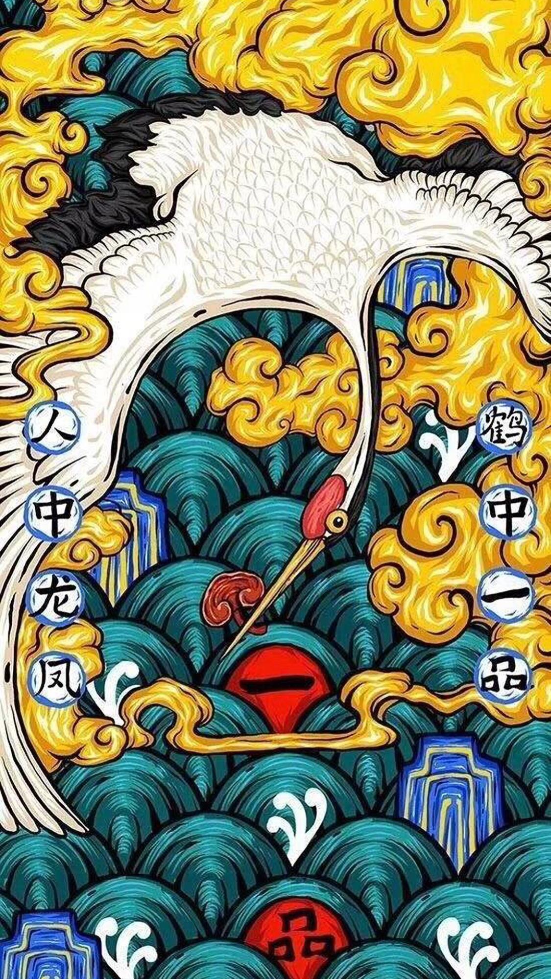抖音黄金万两图片
