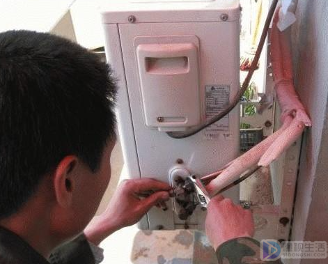 长虹空调安装app下载