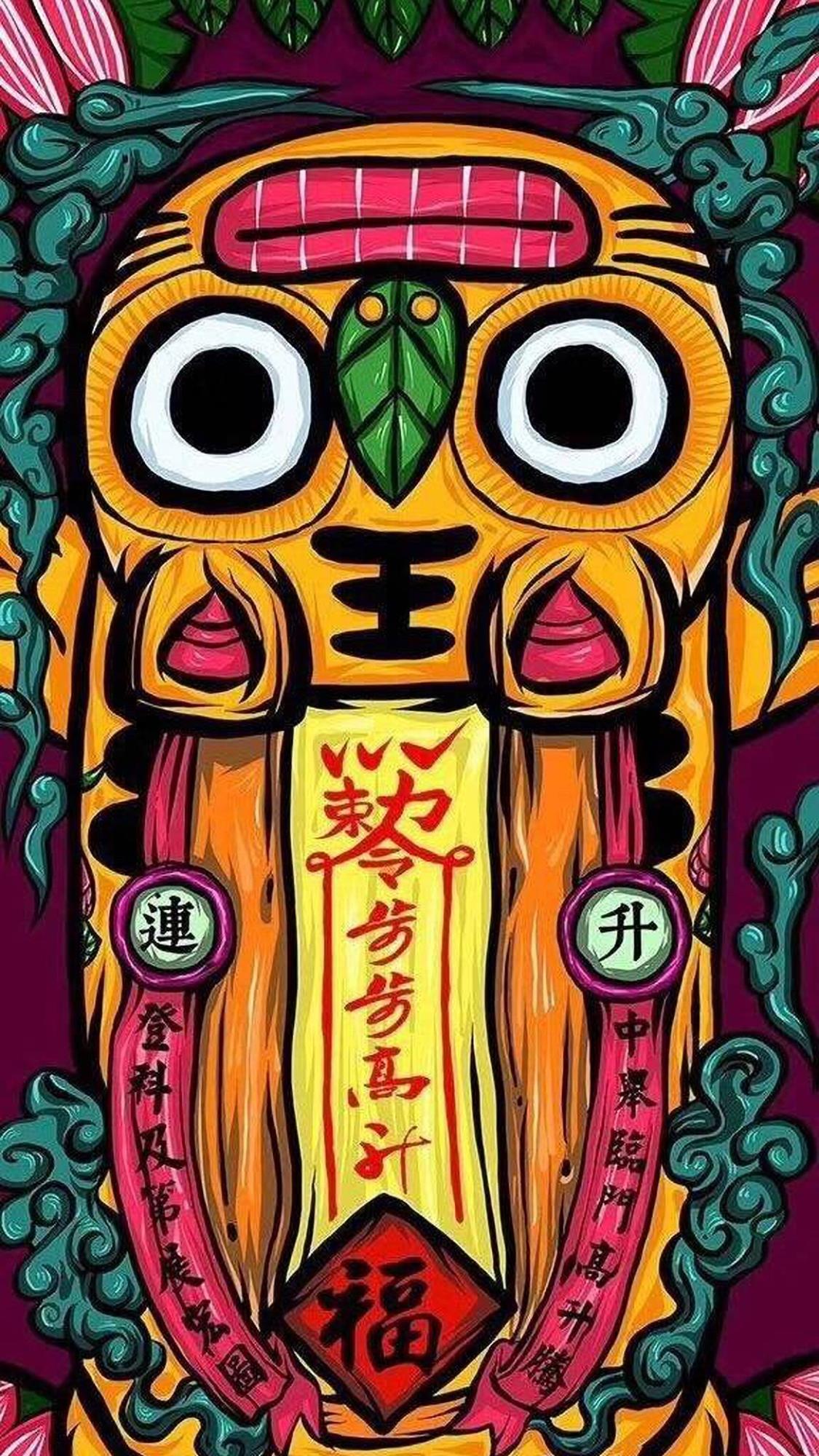 抖音黄金万两图片