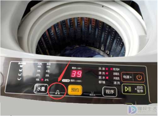 水魔方洗衣机怎么用视频