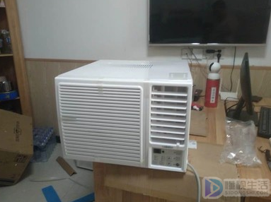 窗机空调的优缺点