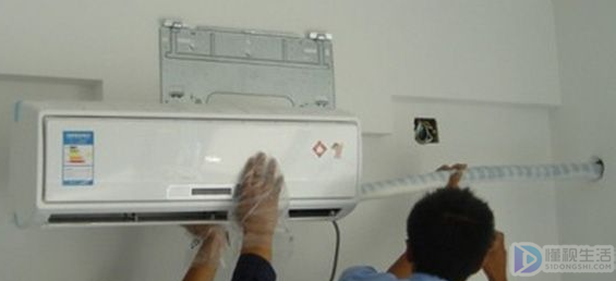 怎样安装惠康空调滤芯视频