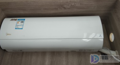 格力变频空调显示h5是什么意思