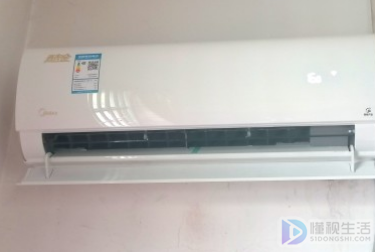 空调显示h5是什么意思(格力变频空调显示h5是什么意思)