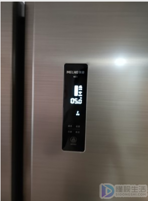 雅典娜冰箱怎么调温度(雅典娜冰箱怎么调温度说明书)