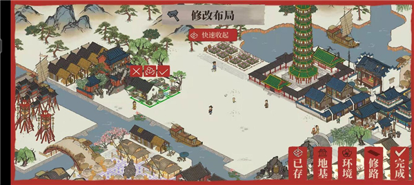 江南百景图青团铺子放置位置介绍