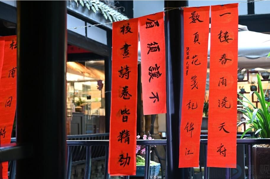 2023年祝福语(2023年祝福语集锦)