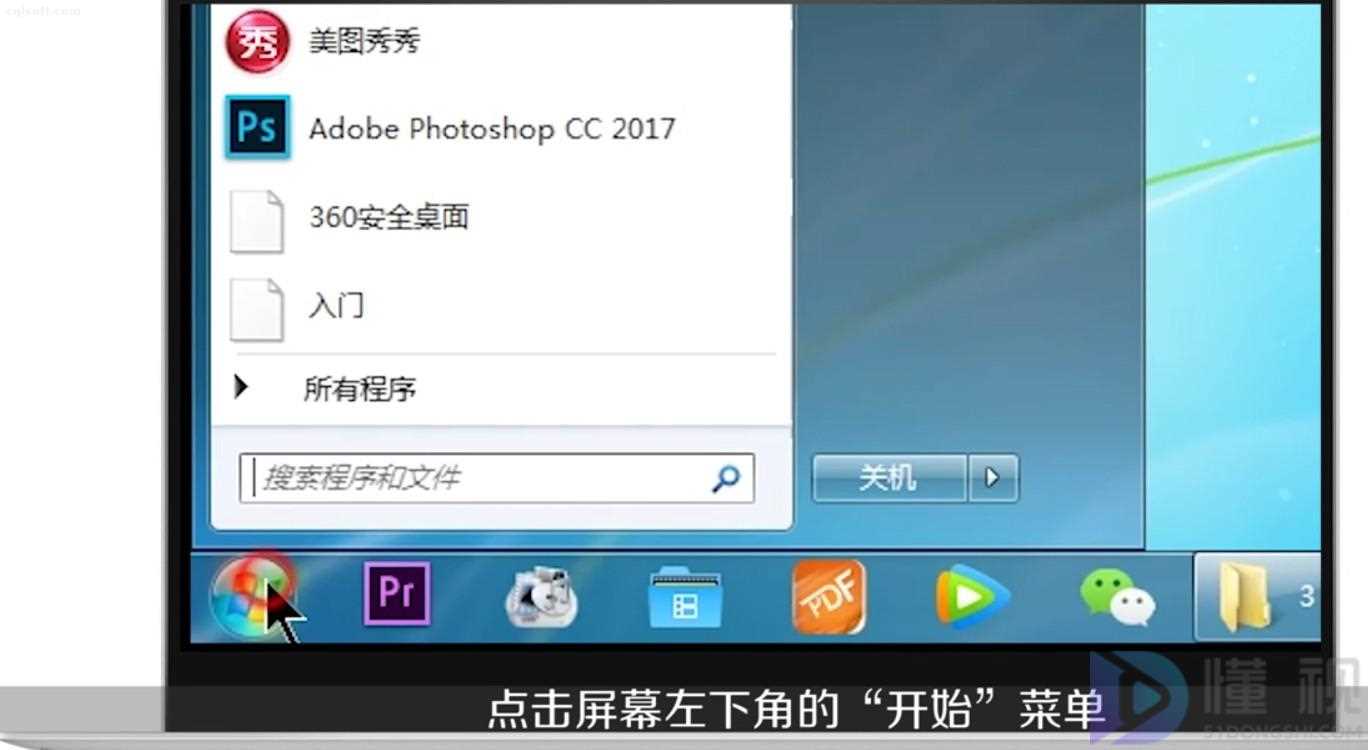 自动双面打印怎么设置(hp自动双面打印怎么设置)