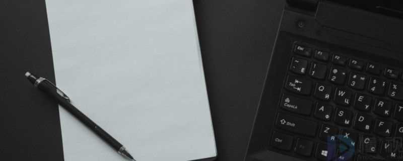 团队名称大全霸气十足(团队名称大全霸气十足英文)