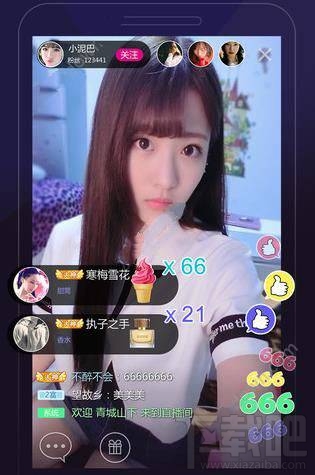星探直播怎么样