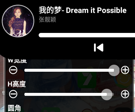 小米灵动大陆在哪里下载