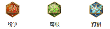 王者荣耀狄仁杰出装攻略