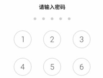 荣耀magicv怎么设置指纹