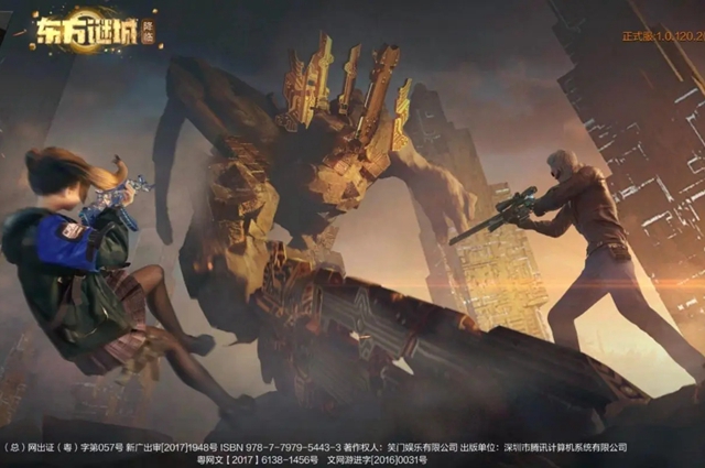 cf手游s4赏金币获取攻略