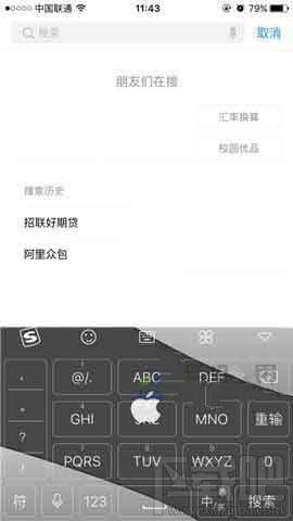 支付宝怎么找兼职工作