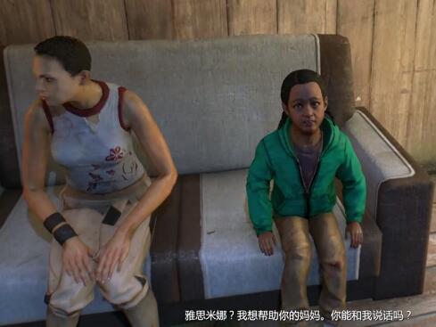 消逝的光芒我的母亲在哪儿怎么做