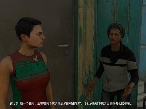 消逝的光芒我的母亲在哪儿怎么做