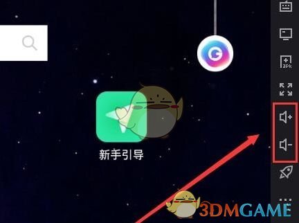 《夜神模拟器》音量设置方法