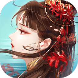 倩女幽魂天宇端口