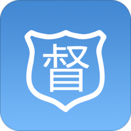 政务督查管理系统