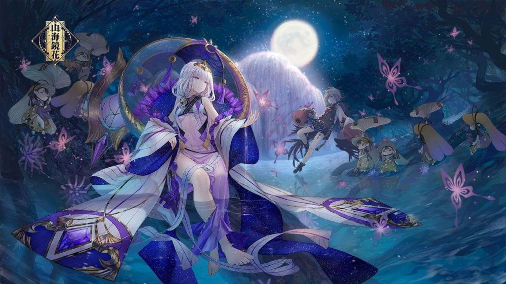 山海镜花夸父和天狗