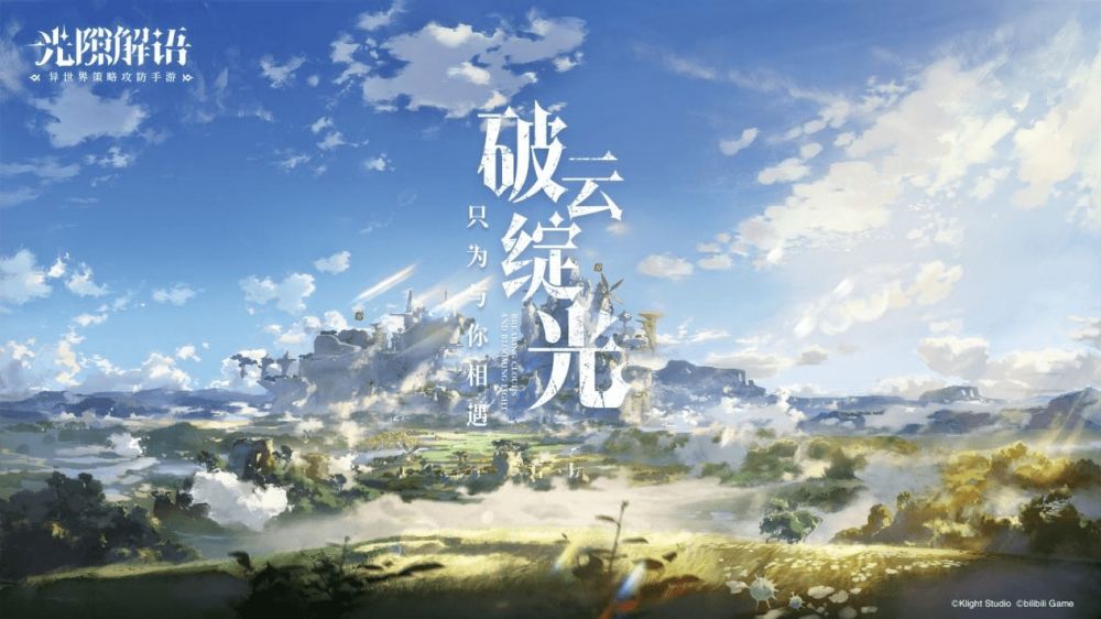 问道礼包兑换码有哪些