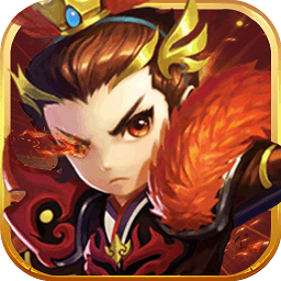 三国跑跑公益手游