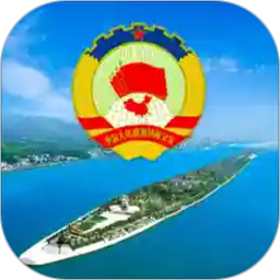 湖南政协云app最新版