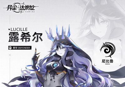 青岛拼箱信息录入系统