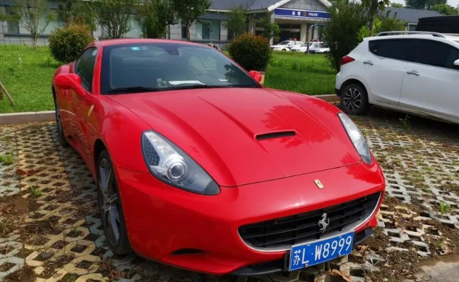 ​豪车1元起拍：设置远低于市场行情起拍价合理吗(豪车1元起拍)