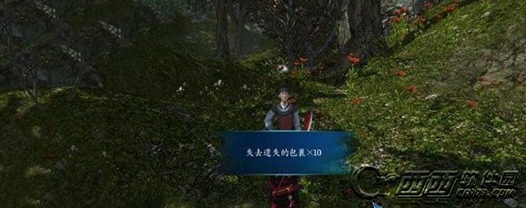 仙剑奇侠传6窃贼疑云怎么完成