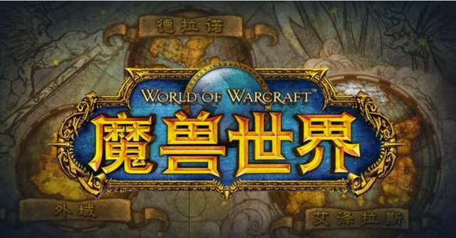 魔兽世界阿隆德在哪？WOWnpc阿隆德坐标位置一览