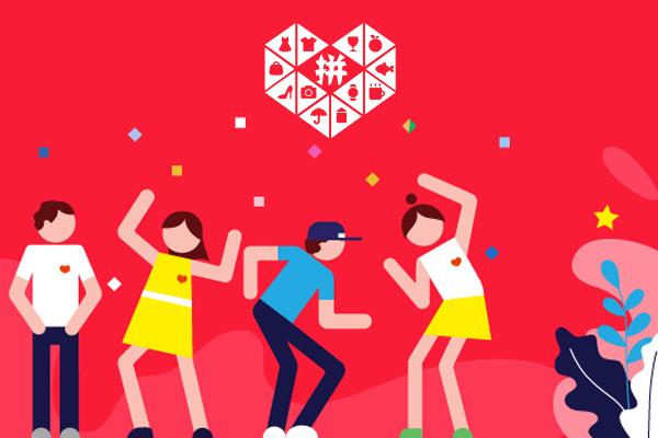 拼多多旗舰店品牌要求