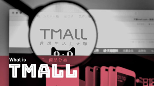 手机可以无货源开店吗