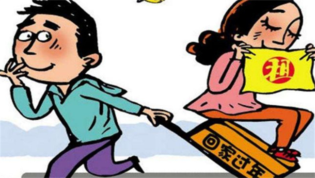 租“女友”回家过年业态需如何规范(过年回家租女友价格表)