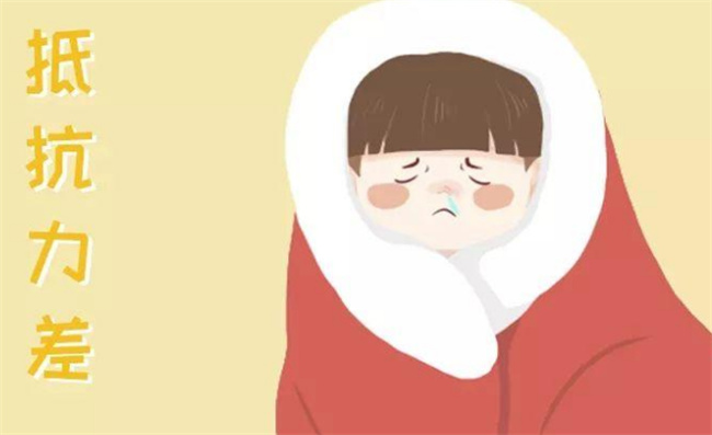 免疫力低下有哪5个表现免疫力低的症状有哪些(免疫力低都有什么表现)